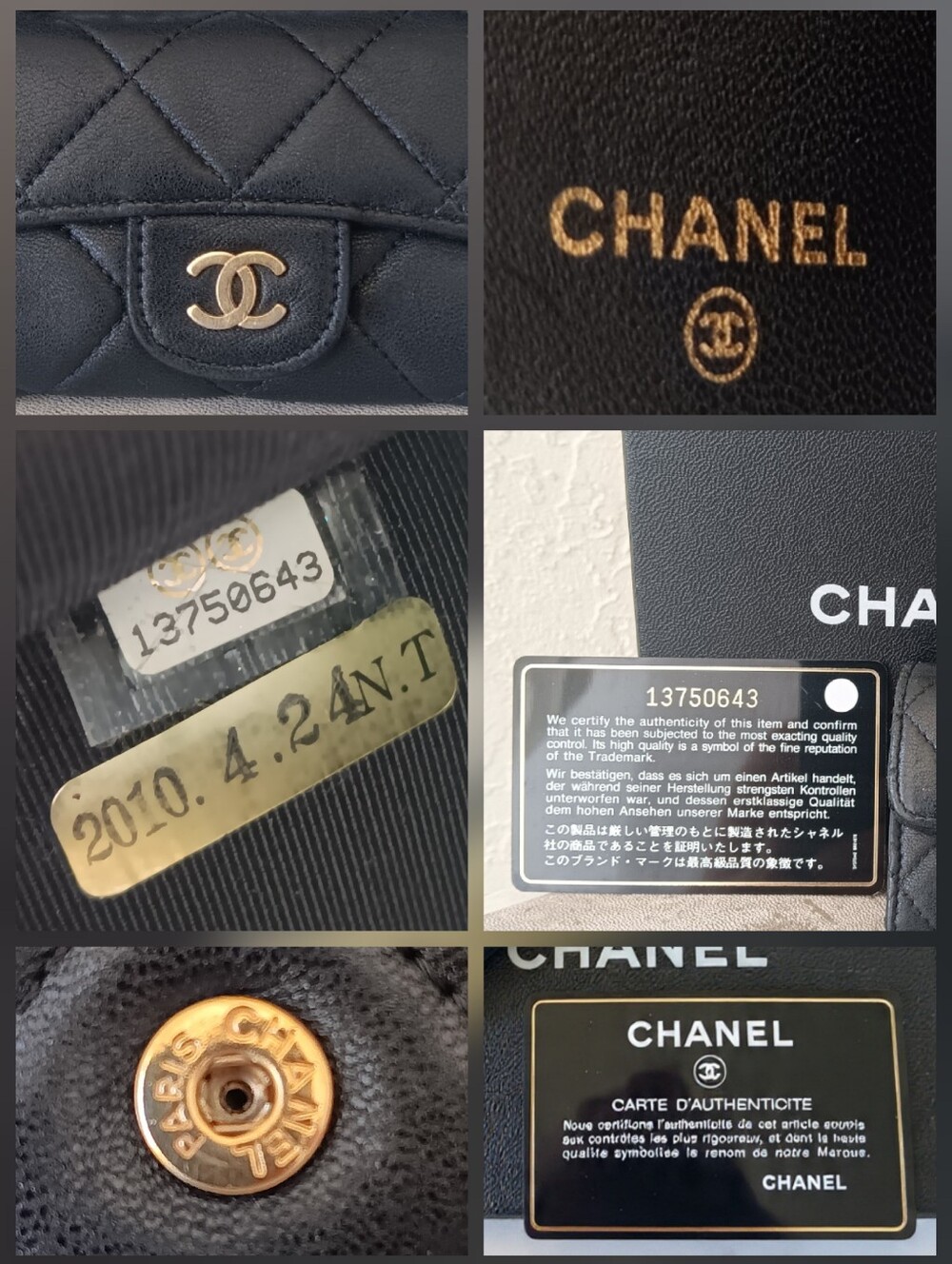 Chanel Classic 6 Key Holder and Card Case Black Lambskin✨️ - Picture 12 of 13